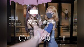 【酒店偷拍❤️甄选】大学城美人鱼房未流出❤和白嫩女神级漂亮女友酒店激战 女友下面很痒 止不住扭动美臀