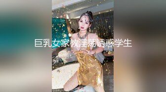 XKG140 白允儿 欲女姐姐发骚的性爱视频 星空无限传媒