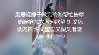 【新片速遞 】 漂亮美女 千万粉丝顶流网红 两个女人的爱和欲 她们比你更懂和女人滚床单 