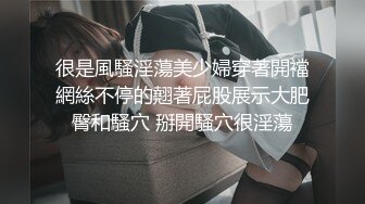 网曝吃瓜事件，被热传抖音小网红【刘悦】与男友不雅露脸性爱自拍流出，身材不错美腿美足越漂亮越反差啊(合并)