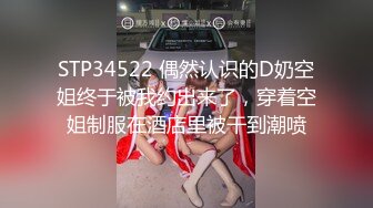 淫荡少妇骚逼