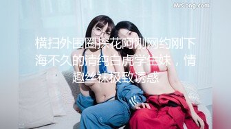 花一样的美女『你是谁的可爱』和粉丝户外车里啪啪玩车震 淫语对白 空间小操的很刺激 屌大插的真爽叫的真骚