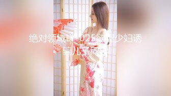 【新片速遞】 六月最新流出厕拍大神潜入电子厂女厕❤️沟厕视角全景后拍几个美女尿尿4K高清无水印版