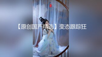 星空傳媒XKG017淫蕩女白領被同事操哭-琳達