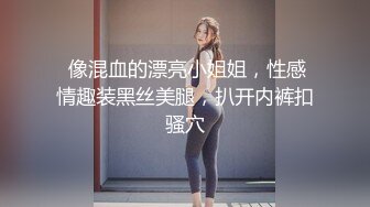 后入 大屁股人妻 白丝