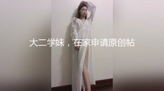  红边黑丝伪娘 啊啊 不要了 射了吗 嗯 在镜子前把小哥哥的鸡鸡吃的硬硬再伺候小骚逼