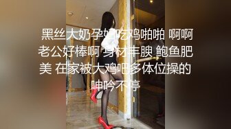  清纯娇小细长美腿妹子和面具男激情啪啪，骑乘翘起双腿打桩机猛操