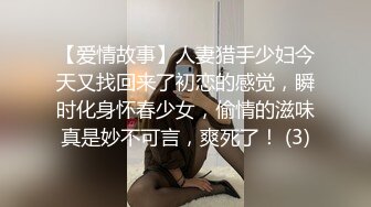 老熟女老熟女精品视频性色