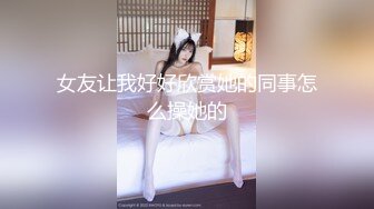 最新色影大师『王动』WANIMAL十月官方出品-超强艺术唯美露出 精致美乳 完美S身材 高清1080P完整版