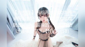 国产AV 果冻传媒 GDCM010 相亲遇到女流氓 江姚娜