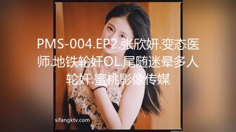 《极品反差骚妻》91红人淫乱夫妻【你嘴珍贵】私拍，骚妻蜜桃臀大乳头户外露出野战，喜欢肉棒道具配合玩肏