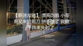 【AI换脸视频】杨颖 体验黑人巨根群P的快感 无码