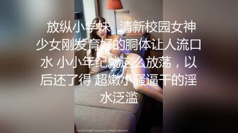 最新极品身材网红美女『蓝贝儿』与土豪激情啪啪私拍流出 漂亮美乳 无套抽插 后入特写 内射口爆 高清完整版