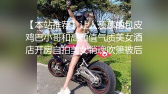 0774 寻女 这是和小女友的自拍