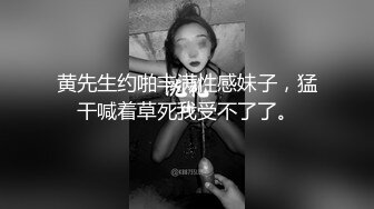 91新人小软-娇小可爱的清纯大奶美女玲玲