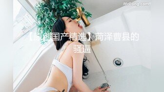 抖音【人间水蜜桃-mei-瑜伽私教课】性感瑜伽舞蹈~私人一对一【64V】 (44)