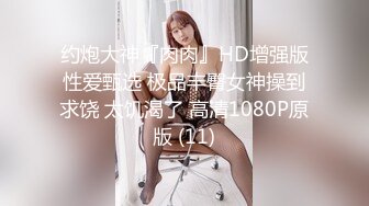 极品骚模 Espacia KoreaRahee&amp;Yuni 嫩嫩的身体 好想把她狠狠的操一顿