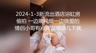 高端外围女探花柒哥❤️约炮极品黑丝美腿零零后美女