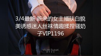 【快手泄密】18万粉丝小网红  甜甜妹 美乳极品身材嫩妹 啪啪做爱+自慰 (3)