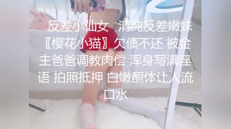 顶级玩女推特SM调教大神【云舒S】私拍，圈养各种妹子日常多种方式SP虐阴侮辱责罚刺激感十足 (17)