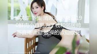 【熟女控】微信附件聊到的一个成熟姐姐，夏天扒光衣服在家吃饭，录了发给我看，还表演个吞吐香肠，真有味呀！