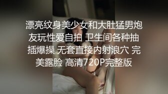 预告片 34F小母狗