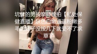 短发气质女同事偷情被干12次（22部完整版视频已上传至下面简界免费）