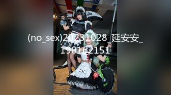 TMW218 苏璇 开发闷骚白虎妹 户外扎营彻夜SEX 天美传媒