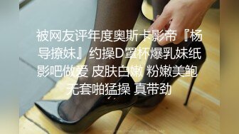 【利哥探花】年后回来上班的美女多了，清秀00后外围女神，胸大腰细，数完现金激情开操