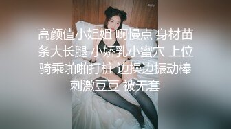 黄色头发小妹儿搔首弄姿热舞，和男友啪啪做爱一顿猛操体外射精