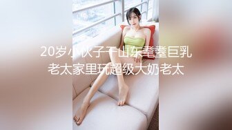 清纯美女装护士小妖精为我服务