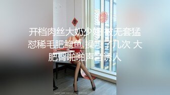 侧位无套深入多水骚妻