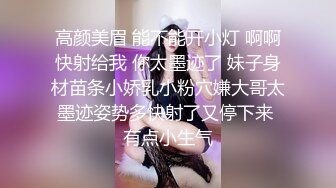 开学巨现 打造全网最嫩 口活撸鸡巴