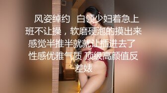 12/14最新 颜值高模特身材刚剃的的毛毛已经慢慢的长出来了VIP1196