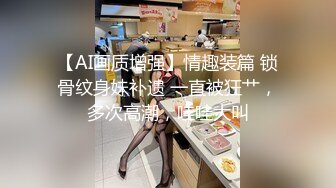 [无码破解]ADN-584 定年間近の部下が華奢で巨乳な人妻女上司を寝取るまで 橘メアリー