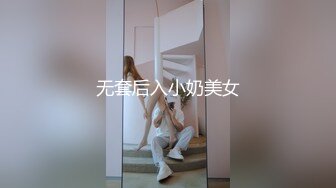 女友自拍01