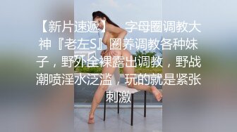 老中医SPA养生馆，小哥挑起了少妇的欲望，欲火焚身