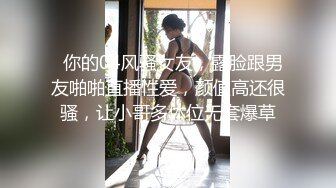 最新果冻传媒AV剧情新作-下海女教师 因欠房租被室友爆操内射 小逼被操翻