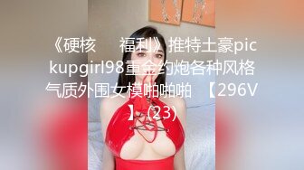 【AI换脸视频】鞠婧祎 下海往事