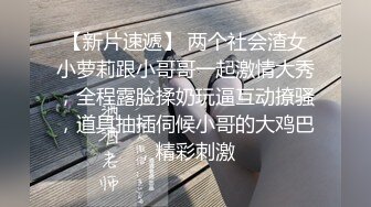 【2_2】中年老板破产后卖逼营生,几根大鸡巴在逼里猛操捅得意乱情迷,看这骚逼样明显爽翻了