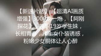 海角社区大神❤️乱伦侄女后续1，剃了毛的小侄女酒店干到颤抖