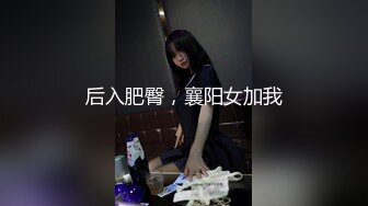 【新片速遞】  骚货骚逼小女友❤️跳完舞蹈回来，就要扒开我裤子吃鸡巴~迷人销魂陶醉的骚样儿❤️欲火燃烧，谁受得了这样子！