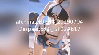 极限停走游戏。淫 JOI 与吸烟热情妇 (652bb6a02c7f1)