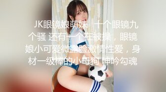 小李探花酒店重金约炮❤️暑假出来兼职的大三学妹身材好奶子大