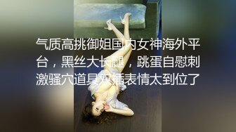 莹儿肥美白虎鲍鱼就是吸引胖哥哥夹的紧才能玩的嗨