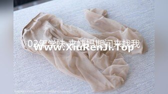 【冰凌紫萱】清纯母狗小萝莉最新女儿服骑乘，超极品合法卡哇伊小萝莉 超极品身材 白虎嫩穴又粉又嫩又紧