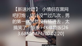 “等一下弟弟，给你哥哥发语音呢”和嫂子一起想象过吗？