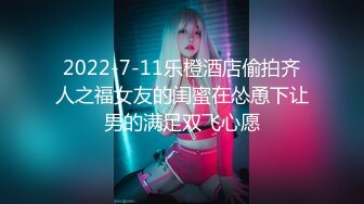 【萌崽儿】白富美御姐女神母狗表妹的淫穴侍奉，顶级气质性感尤物 嘴里喊着不要 身体却很诚实 爽了以后别提有多乖了