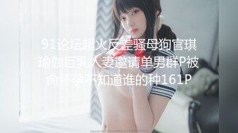 [原創錄制](sex)20240118_为生活陪大哥