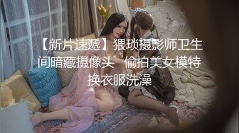 【香港三级】唐朝豪放女1984 中文字幕